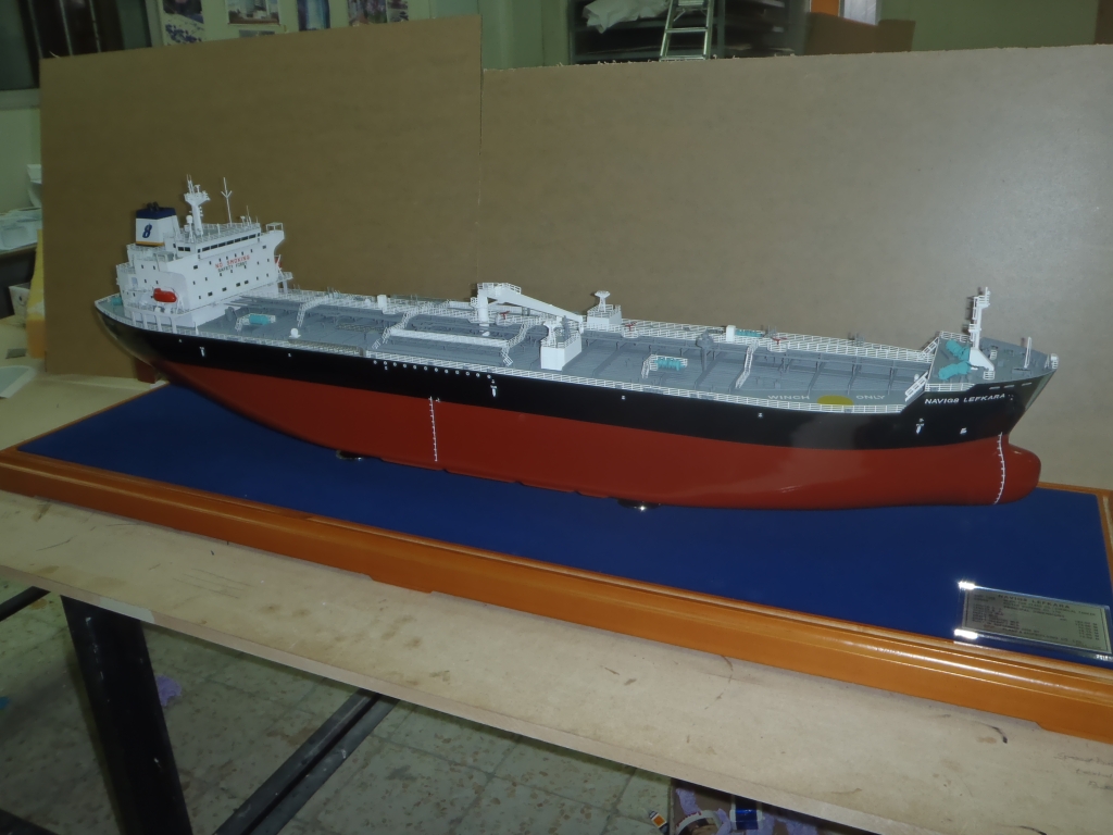 Scale model -  Ship - Tanker - NAVIG8 